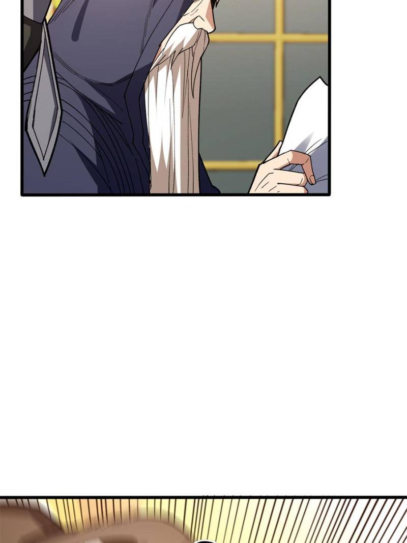 My Vampire System: A Dragon's Revenge Chapter 217 — Page 23