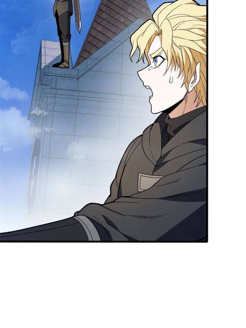 My Vampire System: A Dragon's Revenge Chapter 219 — Page 19
