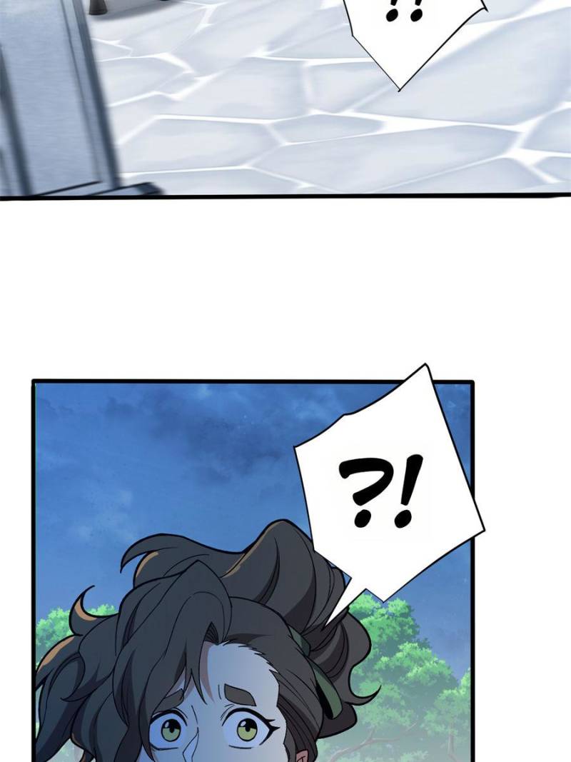 My Vampire System: A Dragon's Revenge Chapter 220 — Page 22