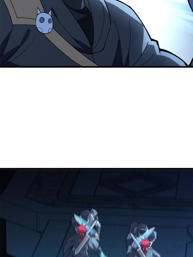 My Vampire System: A Dragon's Revenge Chapter 224 — Page 17