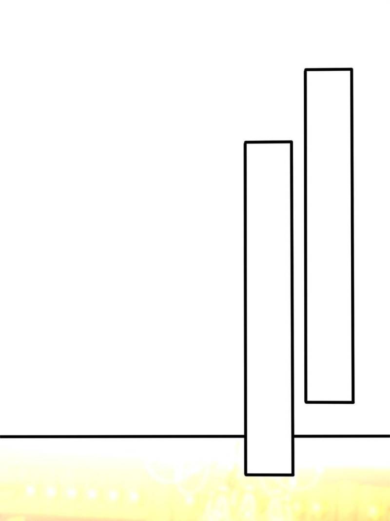 My Vampire System: A Dragon's Revenge Chapter 225 — Page 12