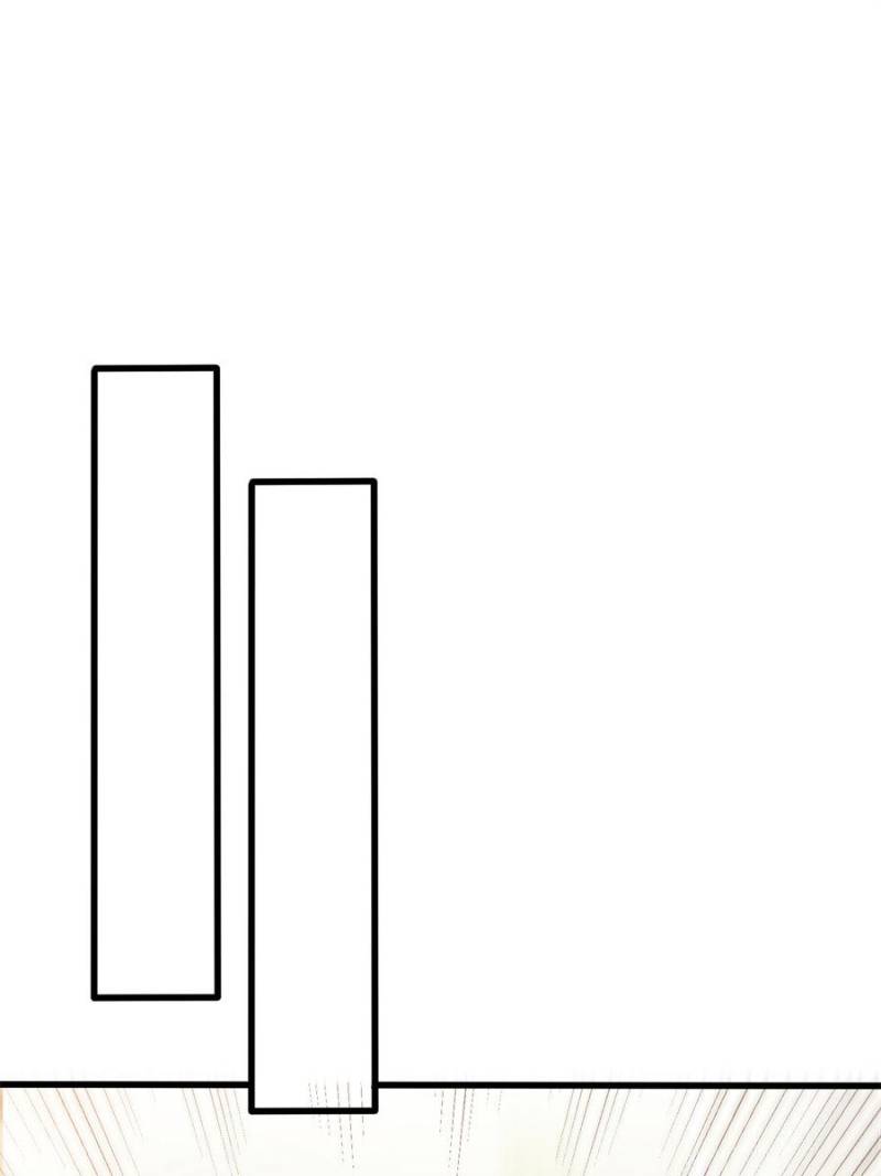 My Vampire System: A Dragon's Revenge Chapter 227 — Page 8