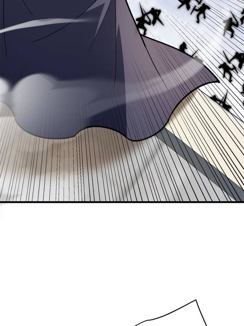 My Vampire System: A Dragon's Revenge Chapter 228 — Page 12