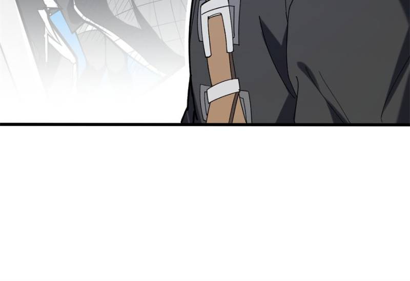 My Vampire System: A Dragon's Revenge Chapter 236 — Page 13