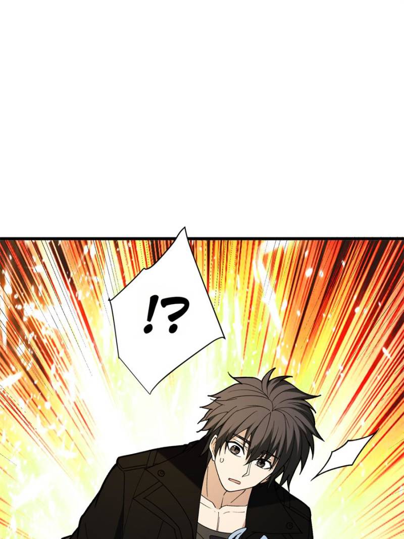My Vampire System: A Dragon's Revenge Chapter 240 — Page 22