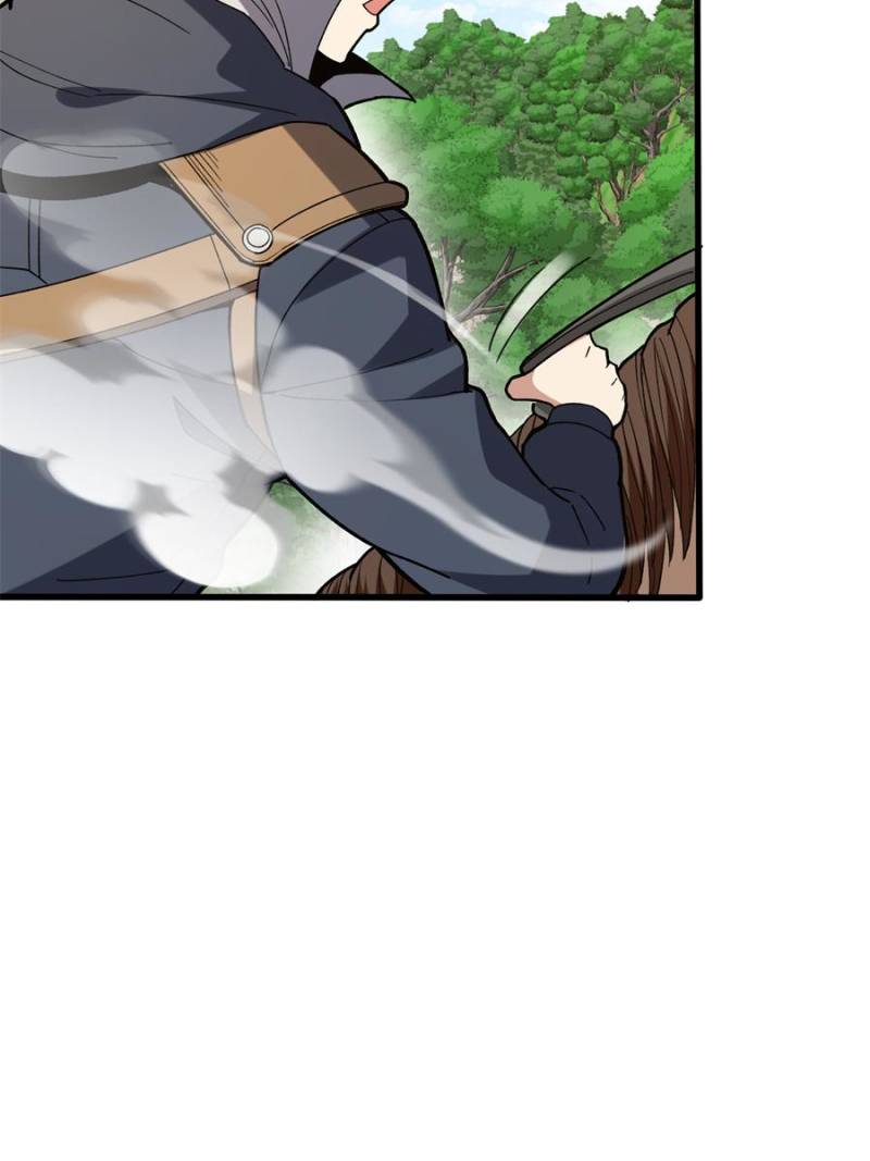 My Vampire System: A Dragon's Revenge Chapter 241 — Page 17