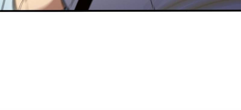 My Vampire System: A Dragon's Revenge Chapter 242 — Page 13