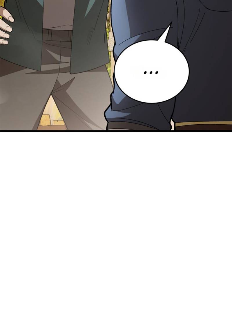 My Vampire System: A Dragon's Revenge Chapter 244 — Page 2