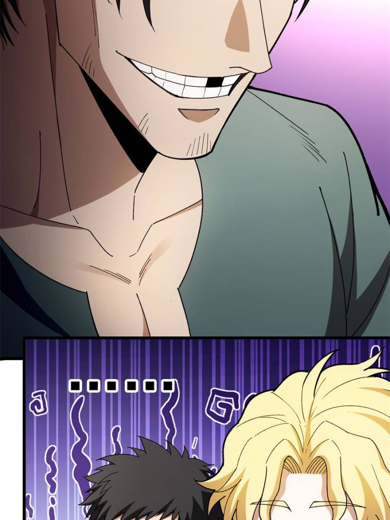 My Vampire System: A Dragon's Revenge Chapter 244 — Page 13
