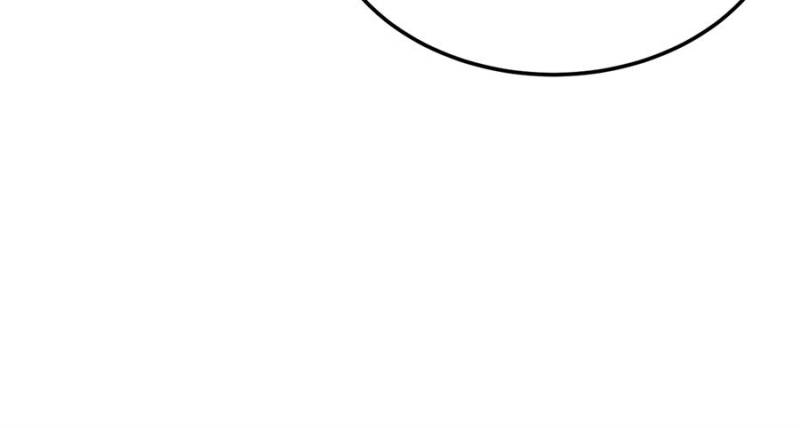 My Vampire System: A Dragon's Revenge Chapter 249 — Page 10