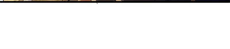 My Vampire System: A Dragon's Revenge Chapter 253 — Page 21