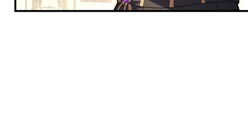 My Vampire System: A Dragon's Revenge Chapter 254 — Page 31