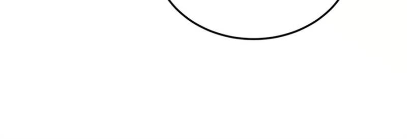My Vampire System: A Dragon's Revenge Chapter 256 — Page 21