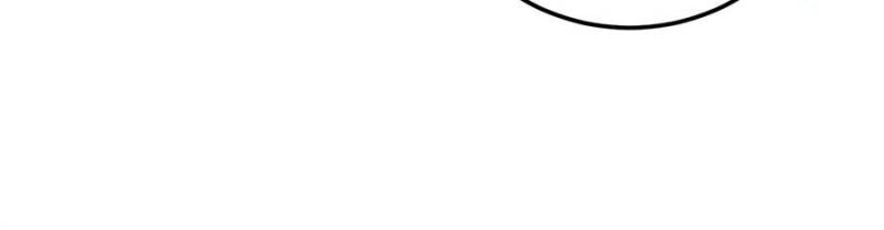 My Vampire System: A Dragon's Revenge Chapter 257 — Page 10