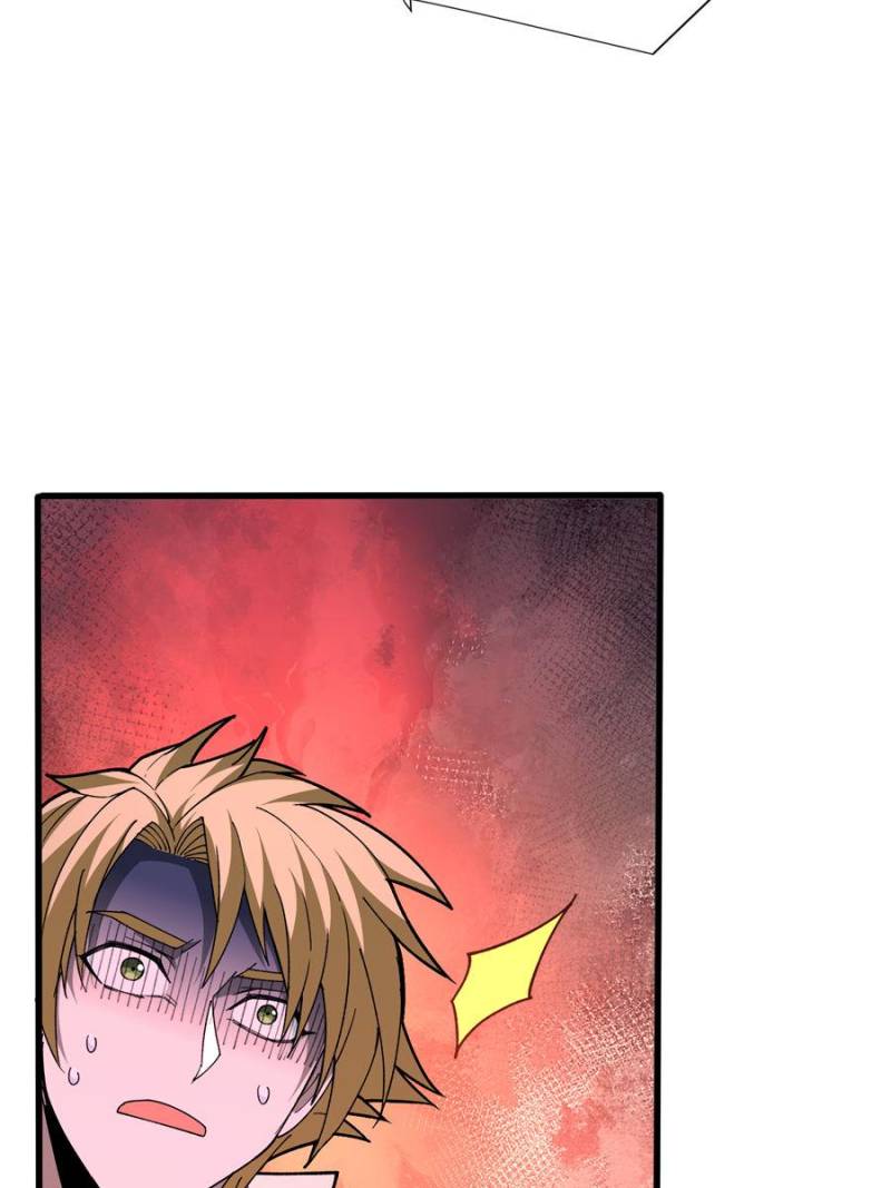 My Vampire System: A Dragon's Revenge Chapter 258 — Page 25