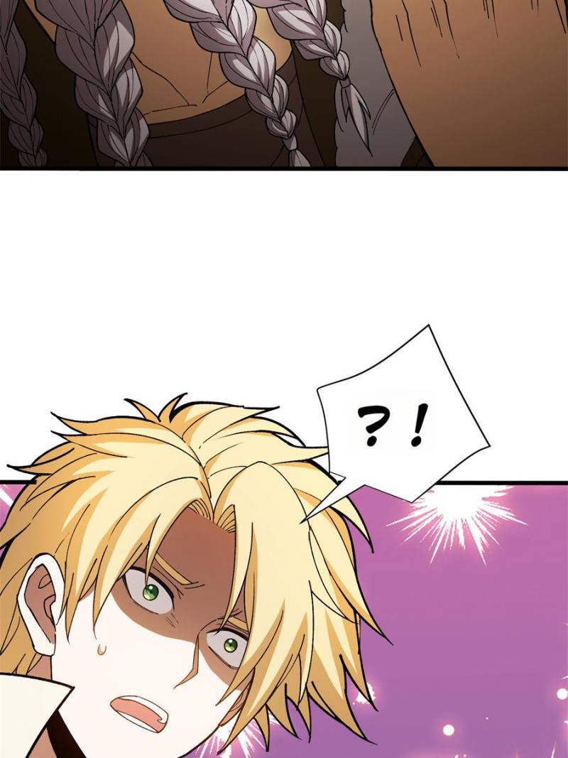 My Vampire System: A Dragon's Revenge Chapter 259 — Page 19