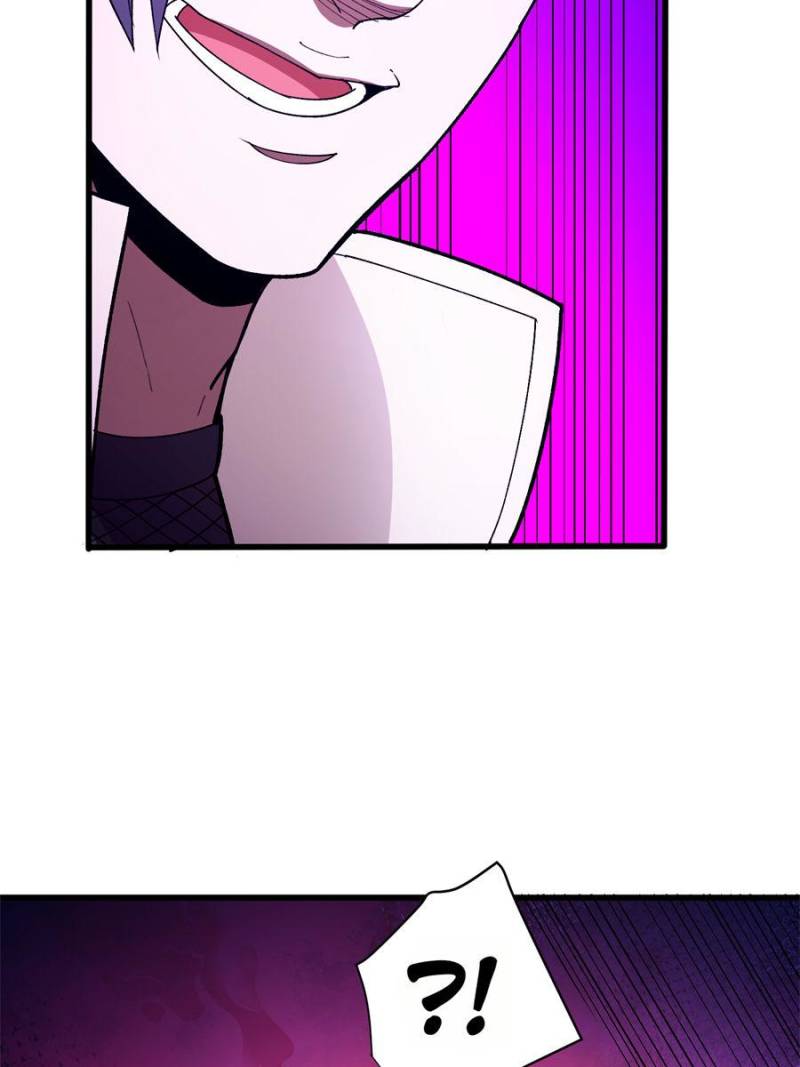 My Vampire System: A Dragon's Revenge Chapter 260 — Page 12
