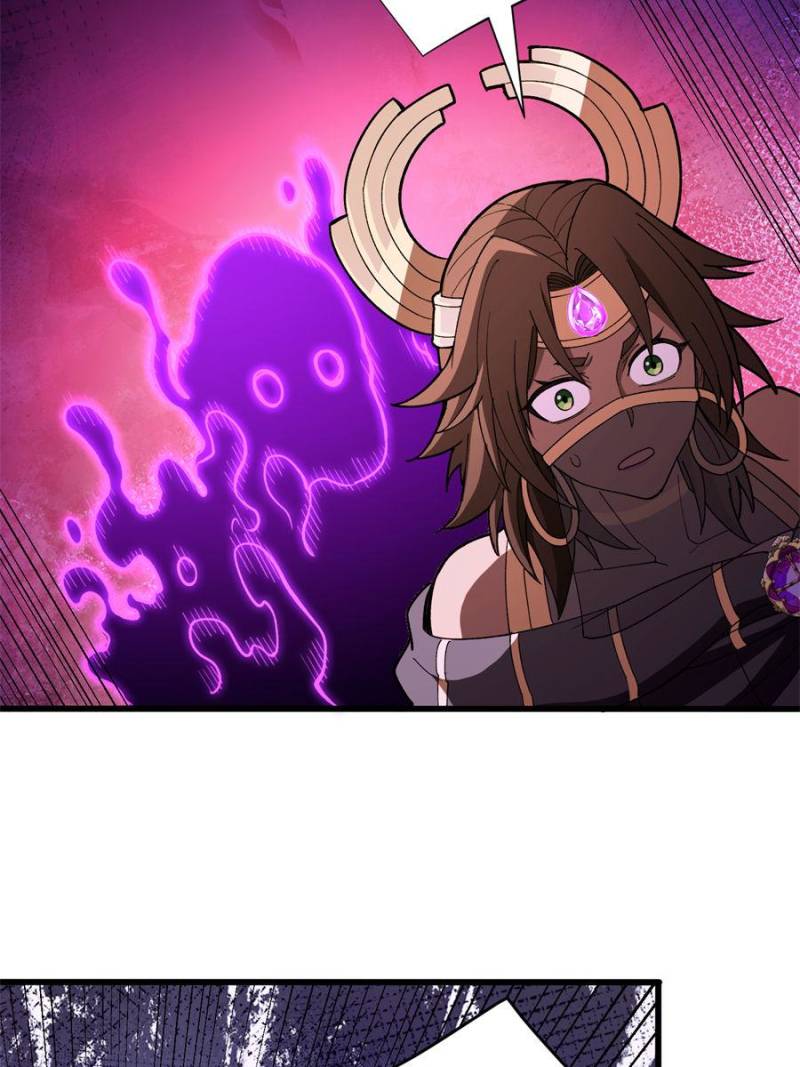My Vampire System: A Dragon's Revenge Chapter 260 — Page 13
