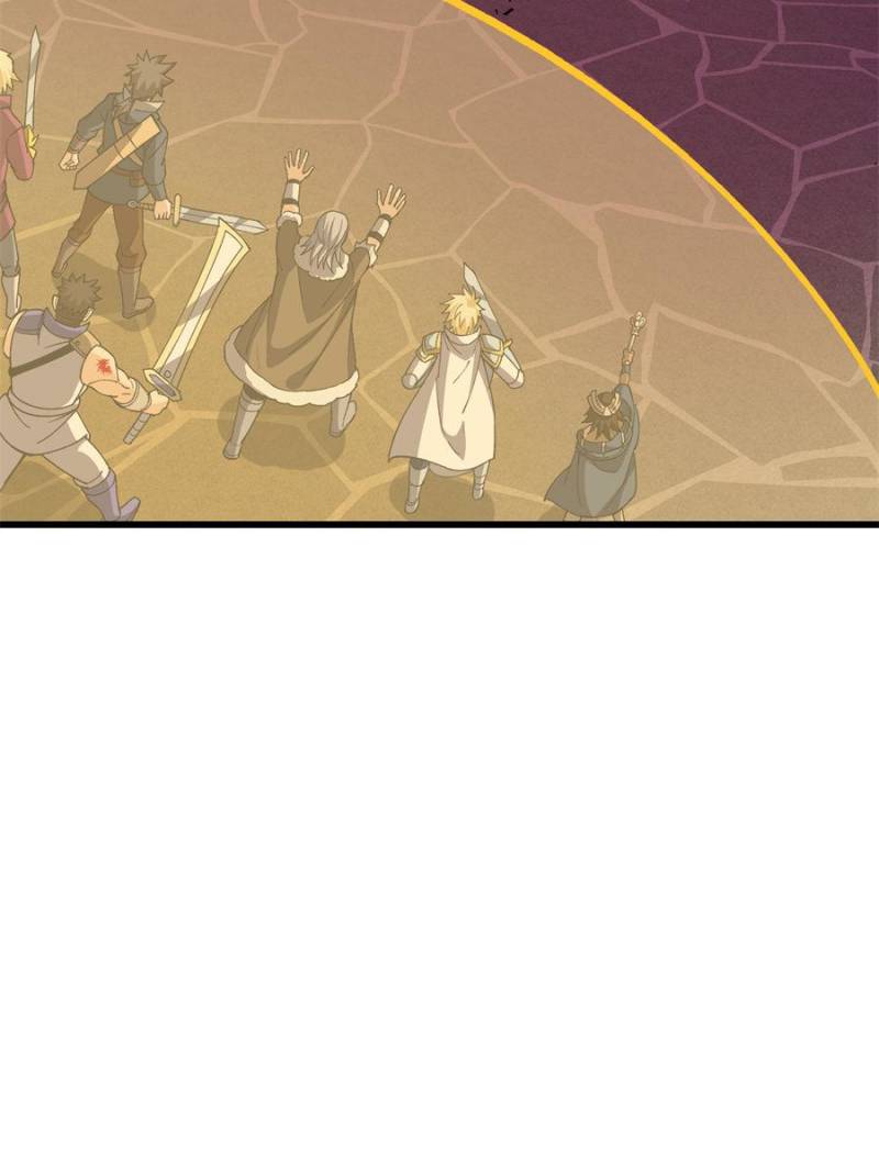My Vampire System: A Dragon's Revenge Chapter 261 — Page 17