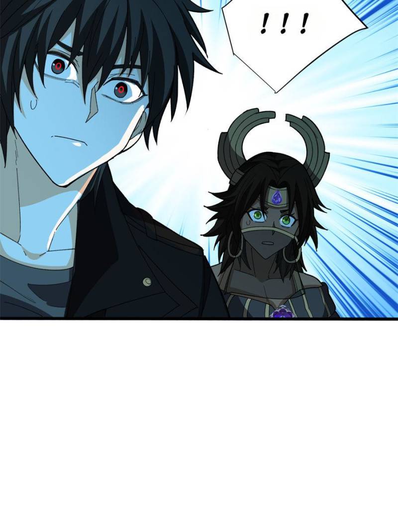 My Vampire System: A Dragon's Revenge Chapter 266 — Page 21