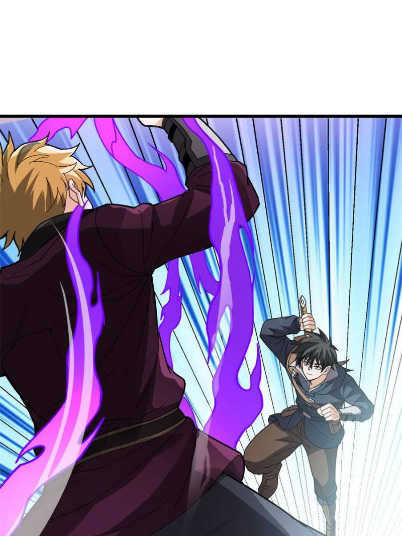 My Vampire System: A Dragon's Revenge Chapter 270 — Page 25