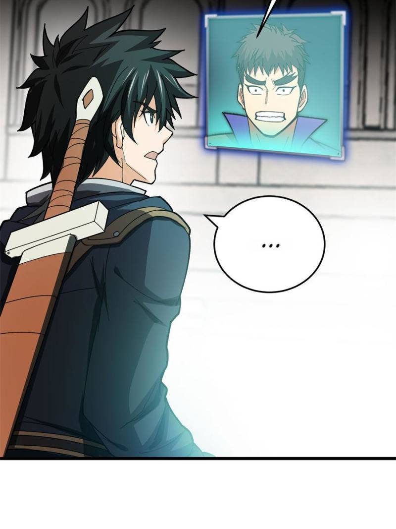 My Vampire System: A Dragon's Revenge Chapter 272 — Page 13