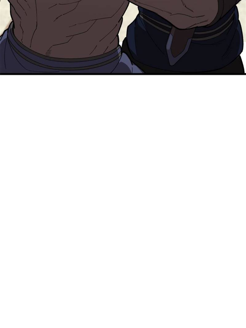 My Vampire System: A Dragon's Revenge Chapter 273 — Page 24