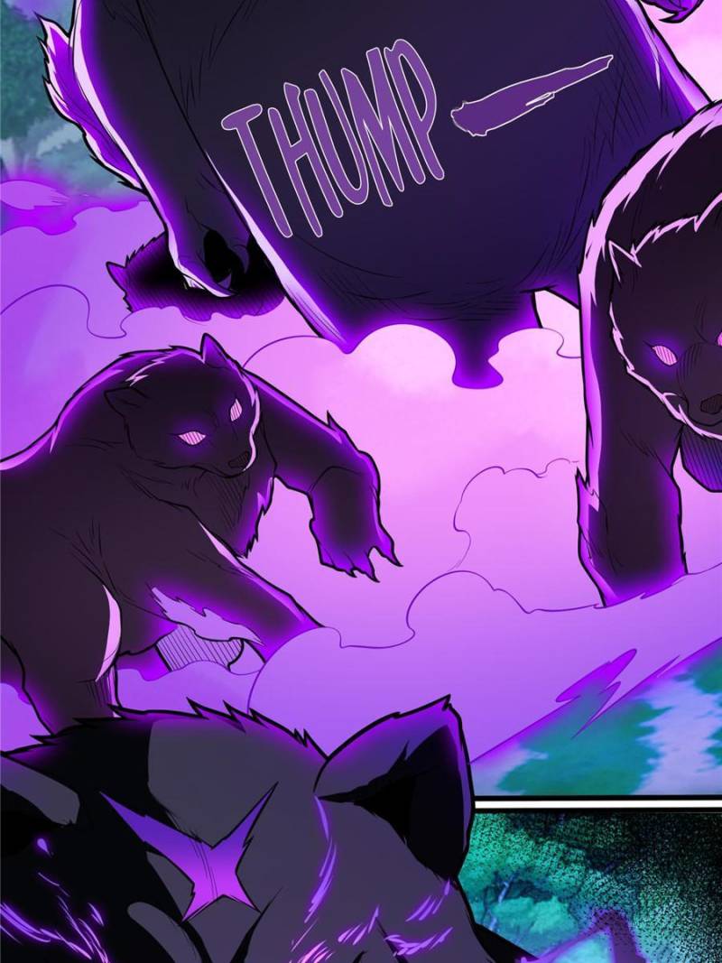 My Vampire System: A Dragon's Revenge Chapter 28 — Page 28