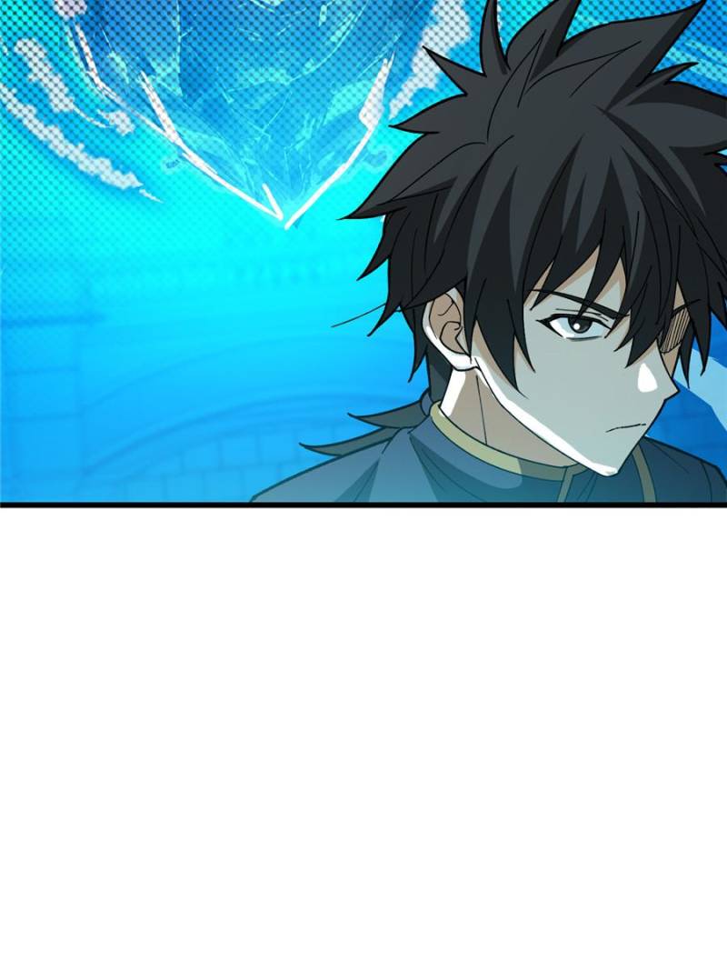 My Vampire System: A Dragon's Revenge Chapter 281 — Page 27