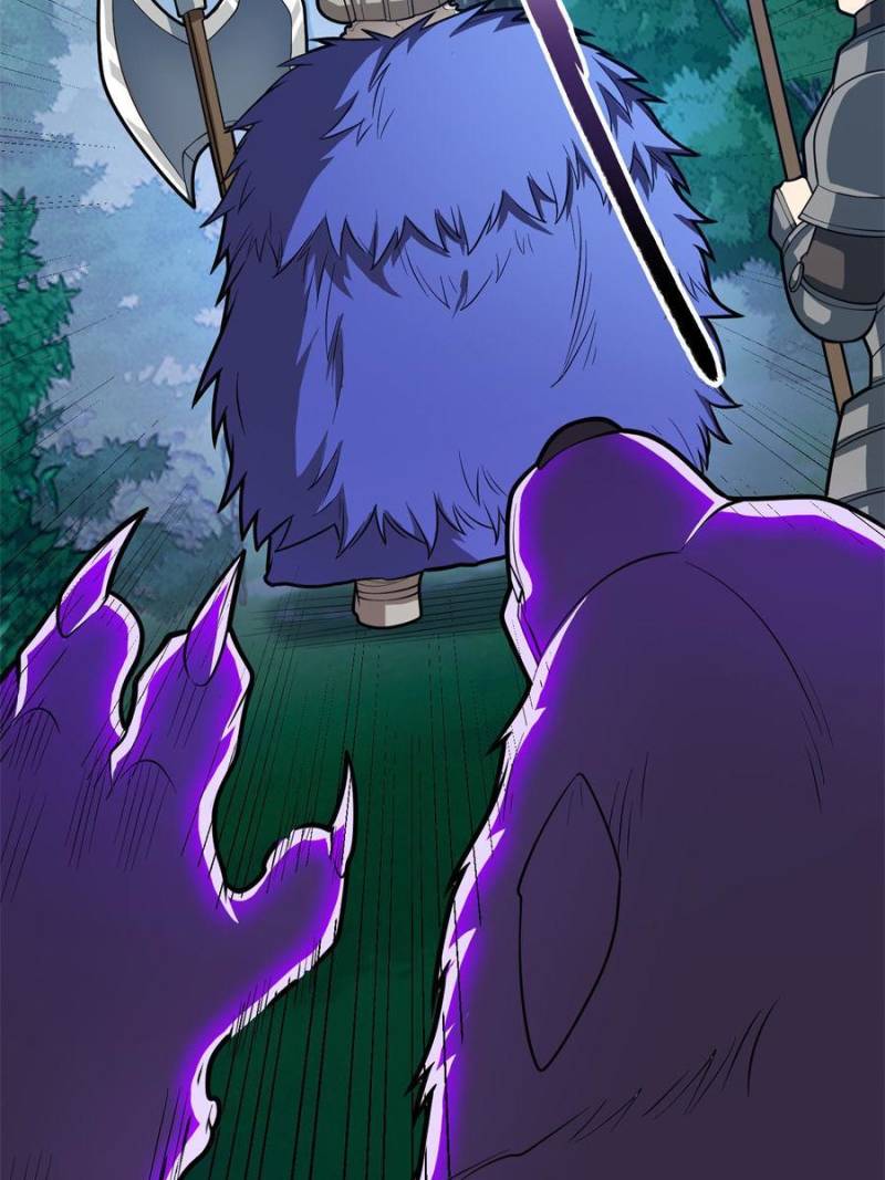 My Vampire System: A Dragon's Revenge Chapter 29 — Page 10
