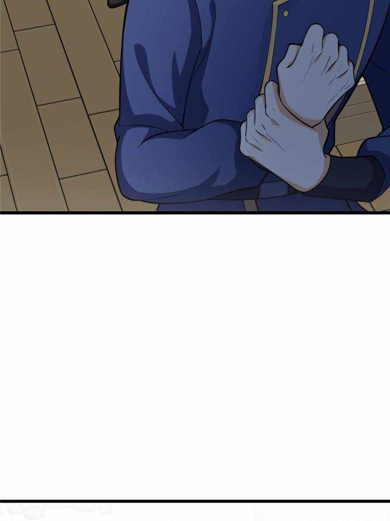 My Vampire System: A Dragon's Revenge Chapter 299 — Page 17