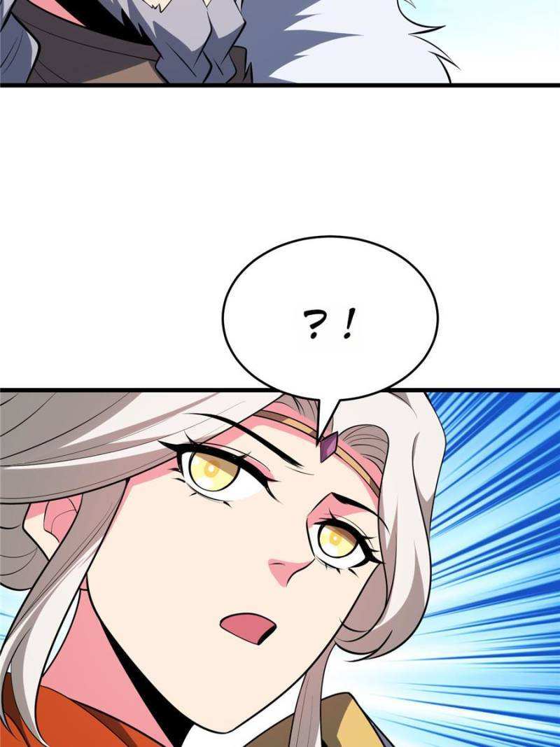 My Vampire System: A Dragon's Revenge Chapter 314 — Page 17