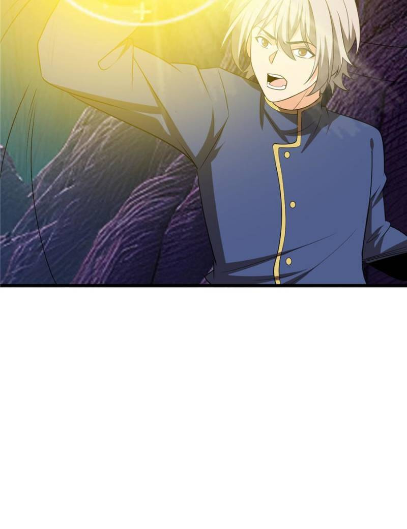 My Vampire System: A Dragon's Revenge Chapter 316 — Page 14