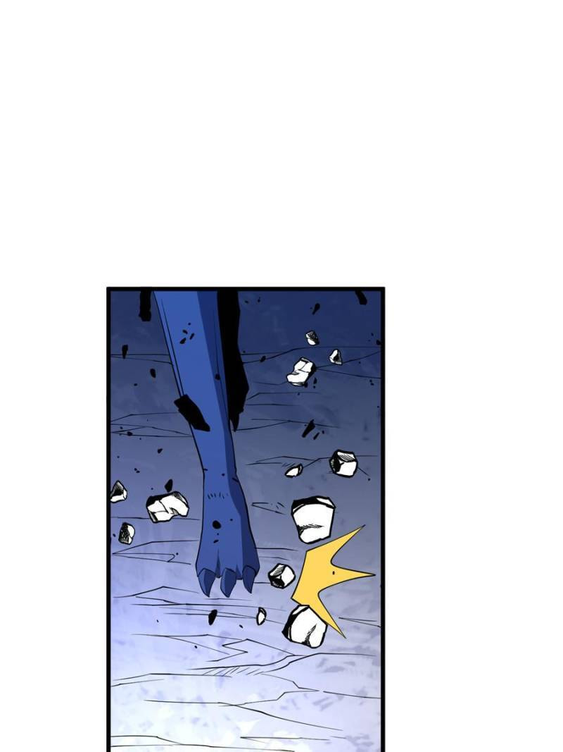 My Vampire System: A Dragon's Revenge Chapter 317 — Page 1