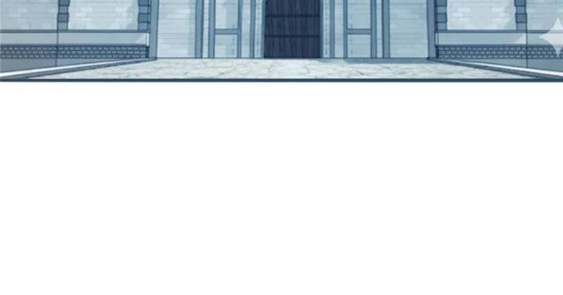 My Vampire System: A Dragon's Revenge Chapter 324 — Page 29