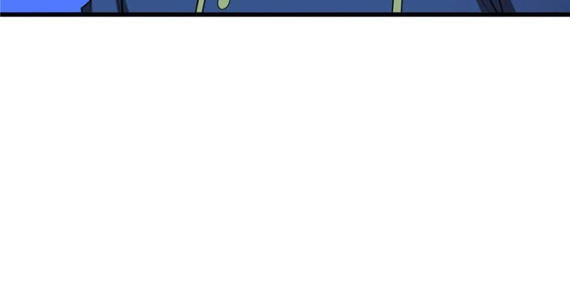 My Vampire System: A Dragon's Revenge Chapter 328 — Page 26