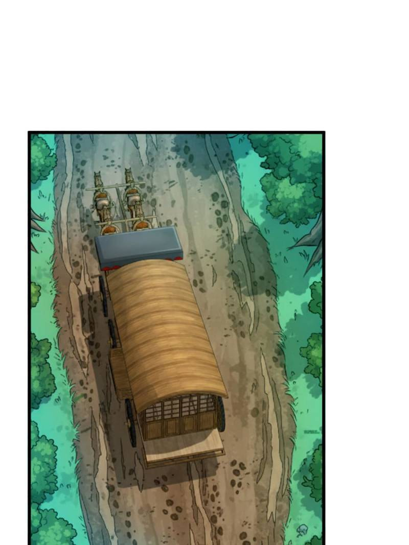 My Vampire System: A Dragon's Revenge Chapter 329 — Page 23