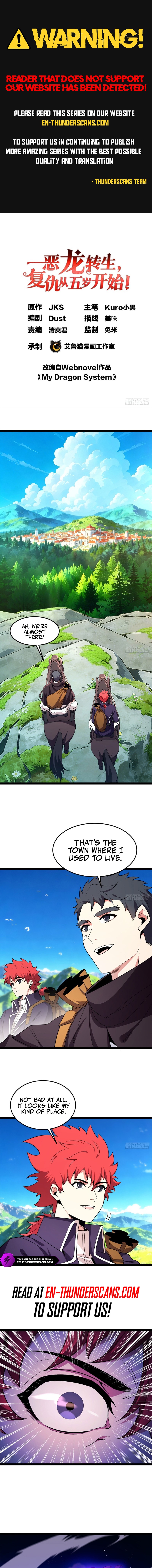 My Vampire System: A Dragon's Revenge Chapter 343 — Page 1