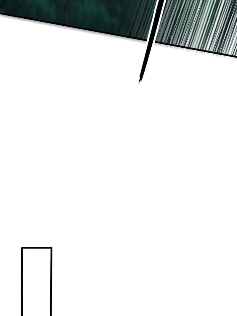 My Vampire System: A Dragon's Revenge Chapter 44 — Page 5