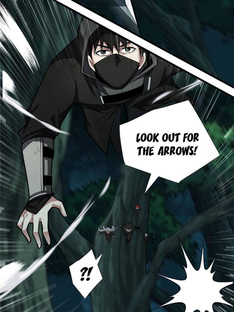 My Vampire System: A Dragon's Revenge Chapter 44 — Page 12