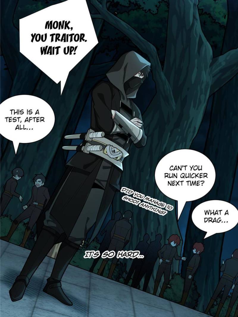 My Vampire System: A Dragon's Revenge Chapter 46 — Page 5