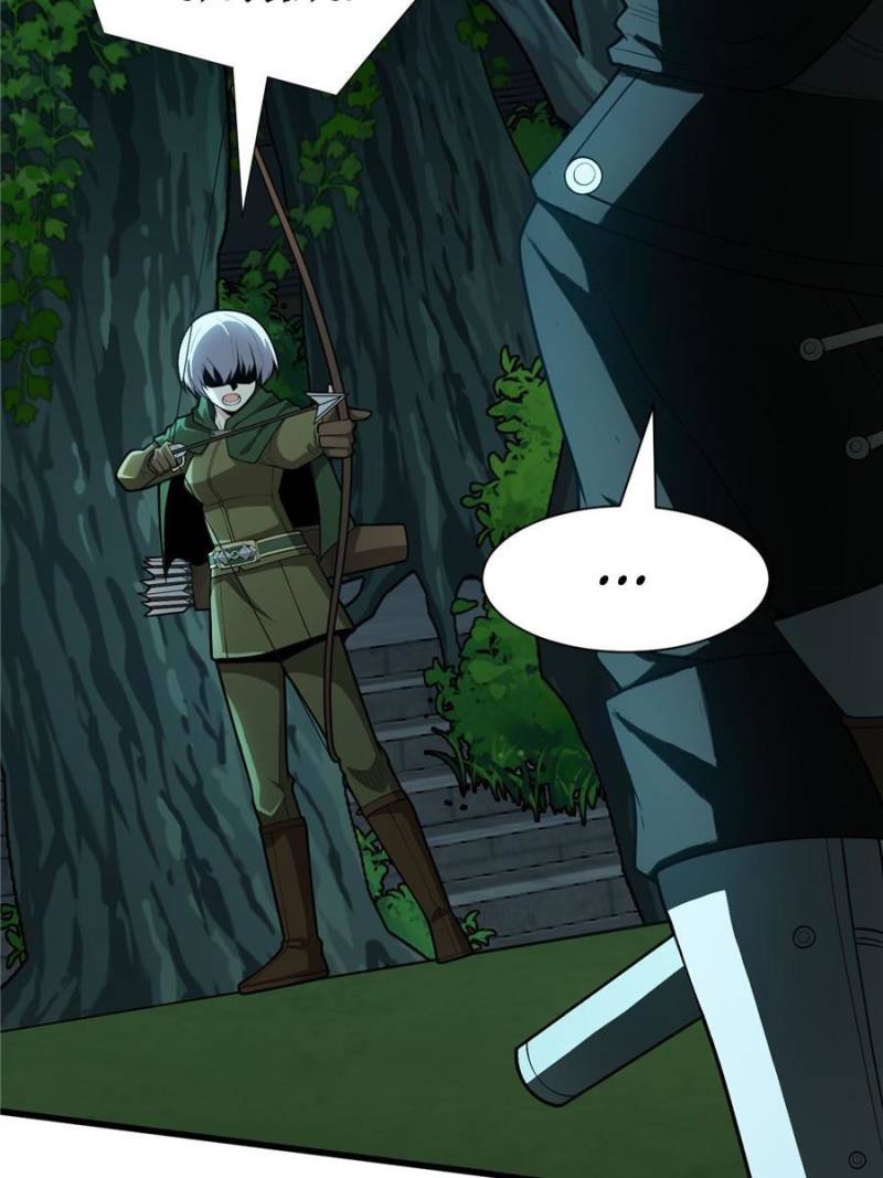 My Vampire System: A Dragon's Revenge Chapter 46 — Page 21