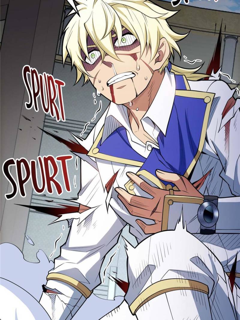 My Vampire System: A Dragon's Revenge Chapter 65 — Page 16