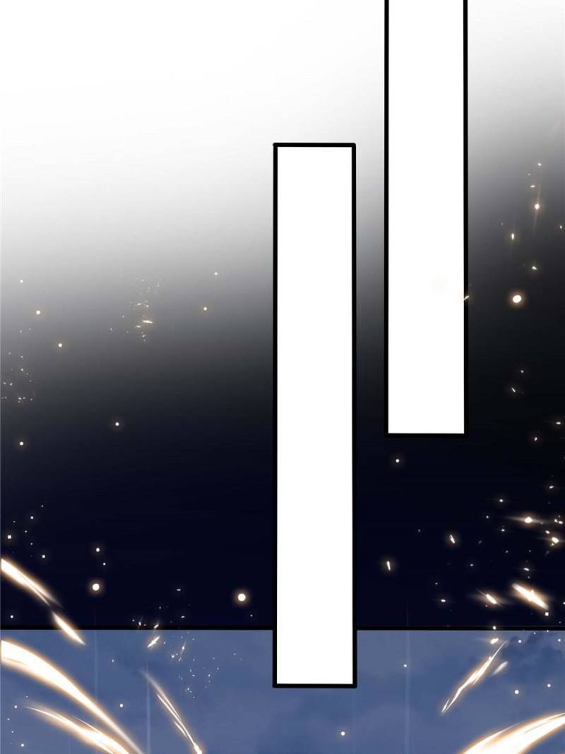 My Vampire System: A Dragon's Revenge Chapter 71 — Page 7