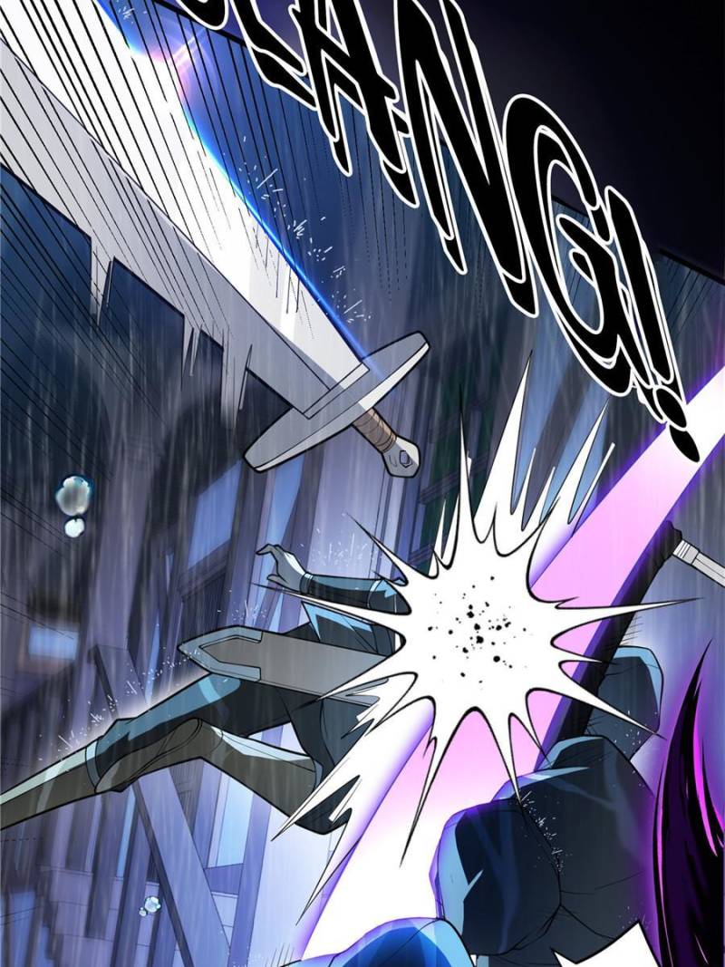 My Vampire System: A Dragon's Revenge Chapter 73 — Page 6