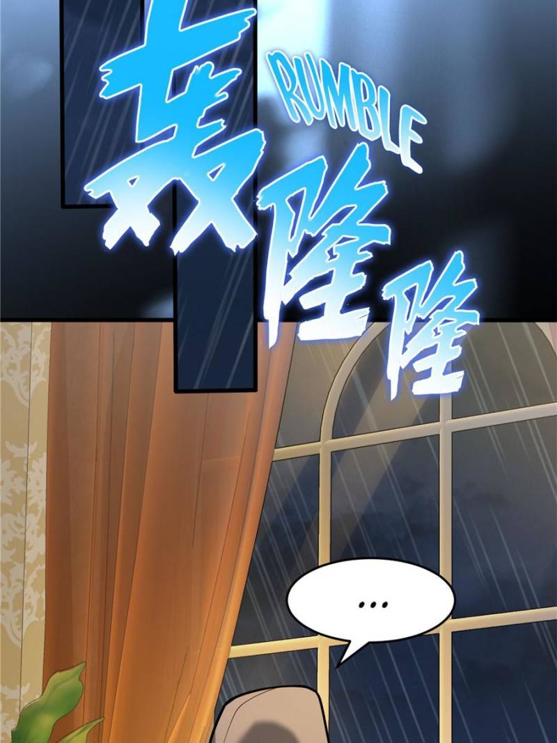 My Vampire System: A Dragon's Revenge Chapter 74 — Page 15