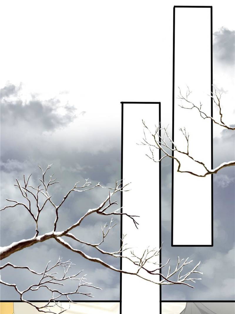 My Vampire System: A Dragon's Revenge Chapter 75 — Page 33