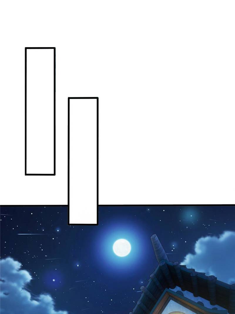 My Vampire System: A Dragon's Revenge Chapter 9 — Page 10