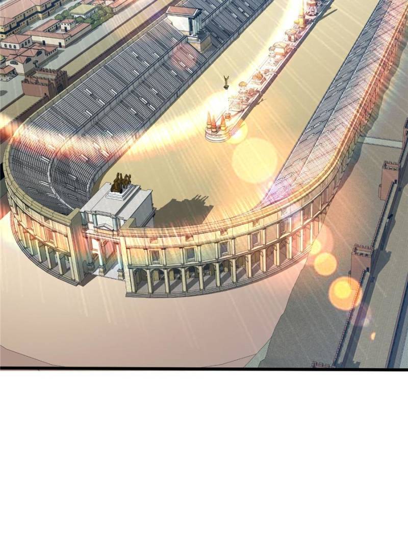 My Vampire System: A Dragon's Revenge Chapter 97 — Page 18