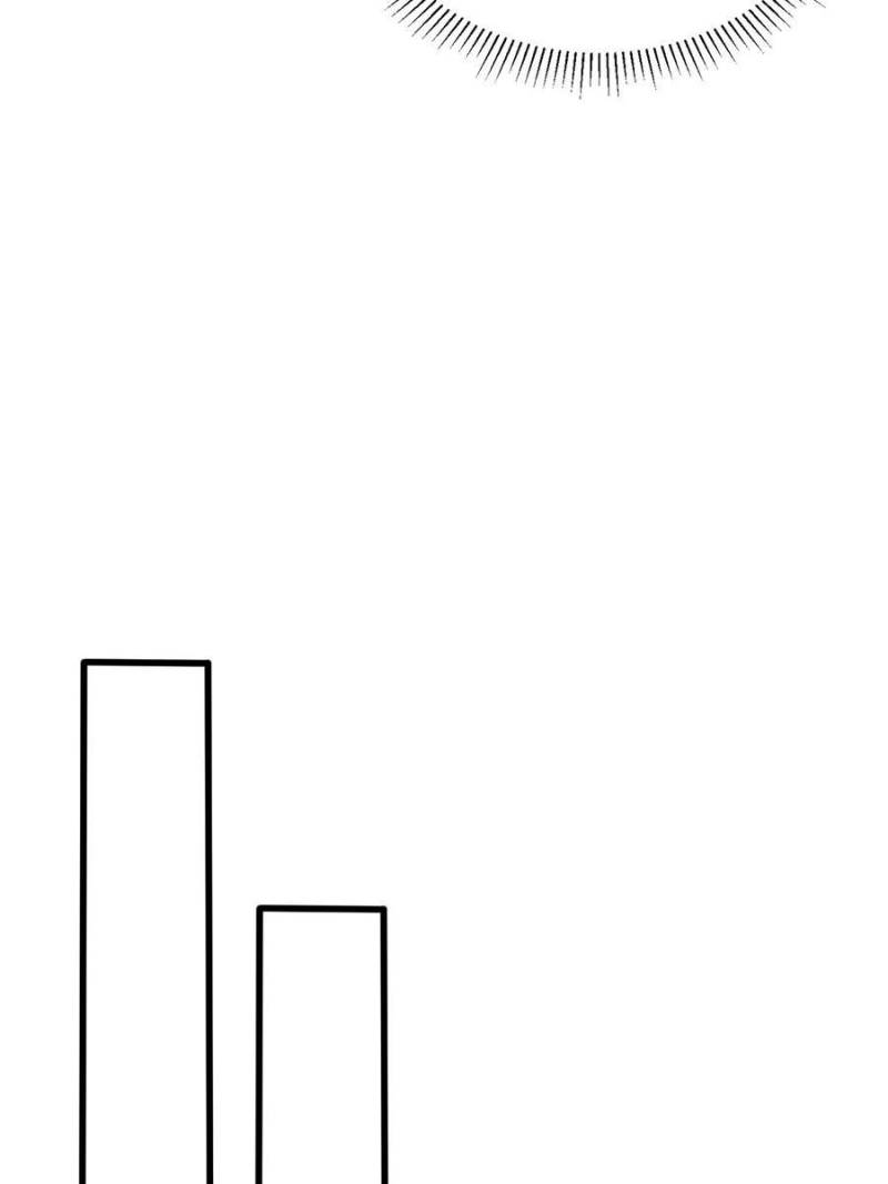 My Vampire System: A Dragon's Revenge Chapter 99 — Page 5